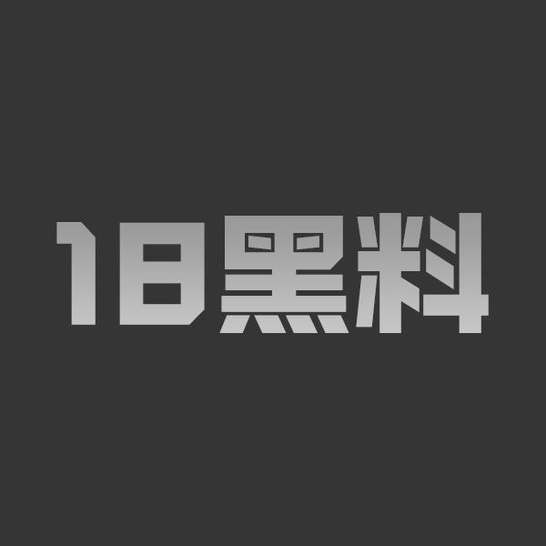 AI魔改电视剧《温柔的谎言》 王鸥 周泓 压抑爆发 脱衣狂舞激情交合成欲焰盛宴! - 图1